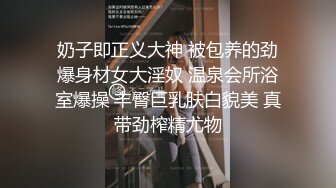 ⚫️⚫️【11月无水印订阅】OF究极绿帽骚妻【性感的猫】福利私拍②，剧情大片，健身室6P混战大乱交