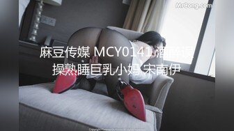 摇曳的光影中被束缚的STACY