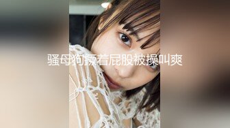 【新片速遞】超美极品日系网红女神▌Yuna▌湿嫩饱满白虎穴 女上位M腿榨汁极具视觉享受 全根顶到底高潮颤抖[568MB/MP4/7:42]