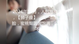 天美传媒 tmbc-031 阿姨一直讲不如吃肉棒-苡若