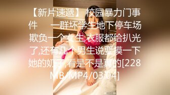 [MP4/ 598M] 漂亮美女 爸爸快进来 啊啊 用力操我 妹子身材不错 大奶子 稀毛粉鲍鱼 被各种怼