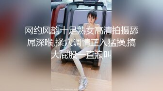 【极品淫乱??疯狂性爱】超淫整活博主『控射女主』调教男M换妻TS淫啪③多人淫乱群交 骑乘轮操 高清1080P原版