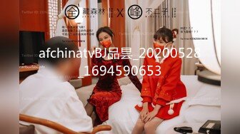 星空传媒XKG236替混帐儿子花烛洞房春宵一刻