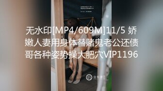 MTVQ1-EP14 苏清歌 突袭女优家EP14 性爱篇 从厨房肏到卧房 失禁潮吹首次解禁 麻豆传媒映画