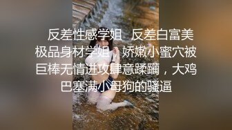 酒店偷拍新片速递大学生情侣开房女友来月经不方便小哥浑身欲火隔着内裤草女友