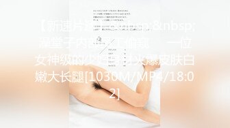 俩位校花女同【小灰灰】互玩~自慰【35v】 (6)