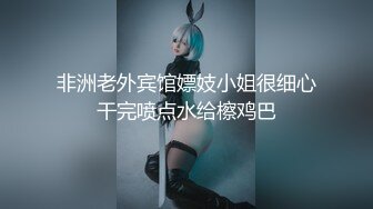 [MP4/ 420M] 饥渴人妻趁老公不在家偷情邻居大叔，精液狂喷美臀上