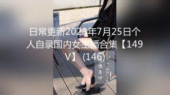 【OnlyFans】【逃亡】国产女21岁小母狗优咪强制高潮，拍摄手法唯美系列，调教较轻，视频非常好，女的也够漂亮 109