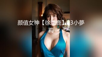 在KR的情侣。可以开发肛入（不反感）-老婆-宿舍