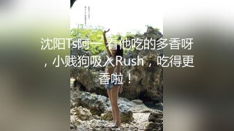 偷拍性欲很强的年轻夫妻把孩子哄睡后激情干炮 宛如拍动作片