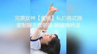 亚裔媚外女【 asianmochi 】 女女 2女1男 群交 侍奉白皮OF啪啪视频合集 【118v】 (46)