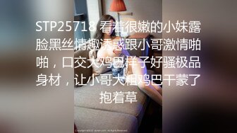 ❤️√这么急吗？公共卫生间直接开搞，清纯颜值反差表情看着也太爽了[120MB/MP4/18:26]