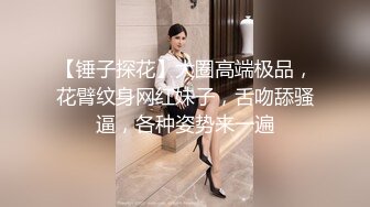 ⚫️⚫️最新流出，特推新晋级，八字巨乳，洛丽塔裸舞萌妹【林鹿希】门槛福利，正反差对比，道具紫薇