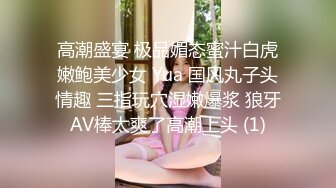 黑丝小浪女露脸逼里夹着跳弹自慰呻吟还给大哥玩足交，撸硬鸡巴主动口活激情上位抽插，浪荡呻吟不止精彩刺激