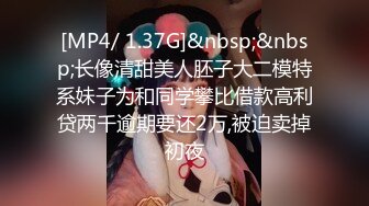 [MP4]黄衣短裤外围萌妹，口一下再来第二炮，69姿势舔逼抬起腿侧入猛操