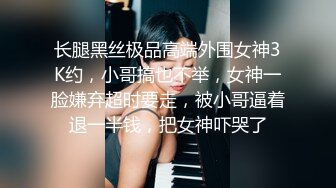 海角社区如狼似虎欲求不满的禽兽妈妈❤️自慰被儿子撞见，让儿子帮忙不愿意，只能强奸了自己的亲生儿子