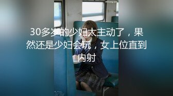 【新速片遞】&nbsp;&nbsp;极品尤物甜美微胖女神小野猫，女仆装诱惑精彩大秀，跟狼友互动撩骚听指挥，揉奶抠逼粉嫩小穴淫水直流好刺激[1.32G/MP4/04:18:26]