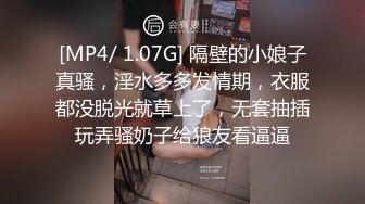 STP33486 肉嘟嘟顏值美少女！情趣耳朵卡哇伊！多毛粉嫩小穴，特寫震動棒猛插，搞的嫩穴濕哒哒，嬌喘呻吟誘惑