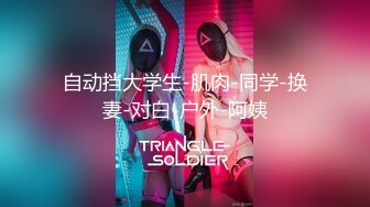 天然巨乳人妻！FansOne网红反差婊【420Abby】订阅 超美大奶大乳头户外露出3P啪啪[MP4/1120MB]