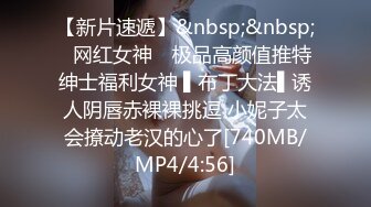 【新片速遞】 ✨推特27万粉清【新片速遞】 ✨推特27万粉清纯福利姬「小酒酱」双马尾萝莉塔和粉丝约线下足交啪啪 粉嫩小穴送我的特别礼物[935MB/MP4/25:07]纯福利姬「小酒酱」双马尾萝莉塔和