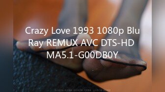 Crazy Love 1993 1080p BluRay REMUX AVC DTS-HD MA5.1-G00DB0Y