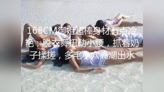 新人求关注 超帅直男男模拍摄色情杂志 忍不住性欲 即使是男的要操 主页更多精彩视频