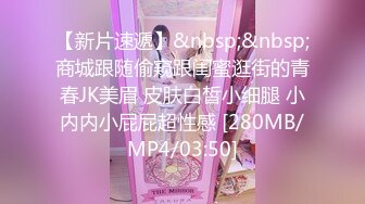 [MP4]STP33017 黑絲眼鏡少婦 啊用力點操 沒力氣了 廢物啊 大姐嫌男子操逼不給力 慢慢吞吞 VIP0600