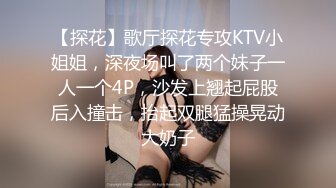 [MP4]七彩主播--月光女神❤️金发美女，舞技依旧，风骚诱惑的很~无套啪啪狂干，差点整内射 啪怀孕！