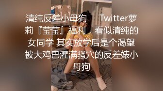 颜值不错的美女小少妇深夜发骚，黑丝诱惑，听狼友指挥各种骚浪动作展示，撅着屁股自慰逼逼