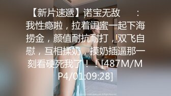 STP20243 【超推荐会尊享】最新果冻传媒AV剧情新作-堕落人妻3 初次夫妻交换 漂亮淫妻越来越淫荡4P盛宴