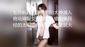 [MP4/1.23G]2024年换妻大神【12316757_Qizhi】娇妻绝版福利 娇妻老公情人三人行其乐融融