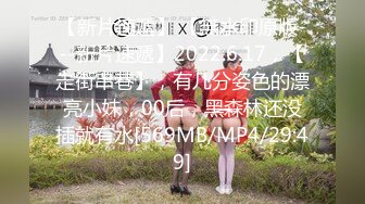 [MP4]微信支付2800元约操170CM高颜值大长腿美女,人瘦逼紧,抱着美腿侧插大叫 好爽,好舒服,高潮了,快干!