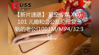 178性感女神【车展模特】极品炮架~多天被干~无套狂干~爽翻天【62V】 (44)