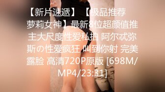 MCY-0235女儿的身体妈妈的灵魂-周甯