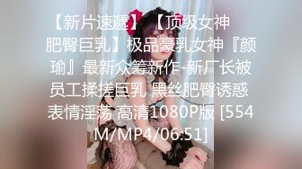 杰克探花约草兼职小少妇 大胸粉嫩 打屁股欣赏鲍鱼 妹子依然百依百顺