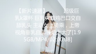 甜美少女姐妹花，双马尾姐妹道具互插，双头龙骑乘插穴，翘起屁股后入，学着操逼的样子