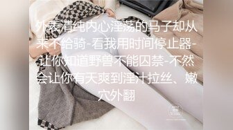 女主播福利直播视频 20岁萌妹