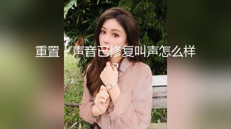 [MP4/ 1.96G]&nbsp;&nbsp;对穿着开档黑丝的极品御姐无法抵挡，揉捏肉体亲吻添吸把大长腿扛起来压上去