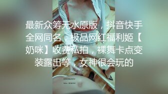 中年大叔忽悠美女顾客做特殊服务，全身按摩撩骚忽悠顾客揉奶玩逼