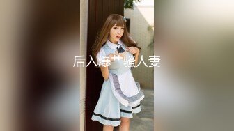 [MP4/411M]3/4最新 肥胖小坦克丰满吊钟少妇露脸椅子秀道具自慰插穴VIP1196