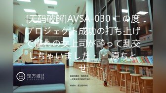 [MP4/245MB]【极品稀缺黑客摄像头破解】清晨男友想做爱 大屌把睡得迷迷糊糊的白嫩豪乳女友一顿抽插爆操