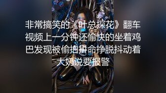 仙女小姐姐下海黄播了 粉色护士服巨乳一线天嫩穴 观众们含泪对她撸管十几发