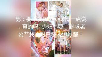 云上会所KTV之偷拍女厕所YSHS 63