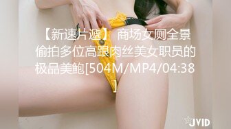 推特极品福利姬 【铃木美咲】 谁能拒绝一双垂涎欲滴的丝足呢？【114V】 (51)