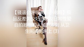 【丝袜】Pantyhose-video蓝色红色丝袜泳池里湿身诱惑，室外拍摄画面【103V】  (56)