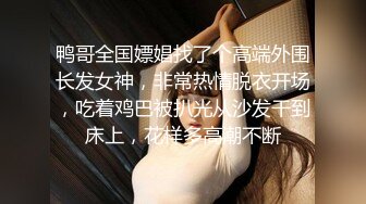 阅读室高校女大学生极品身材校园女神『小D姐姐』校园大胆露出 走廊戴上肛塞尾巴 真空拿外卖 室友旁边偷偷紫薇