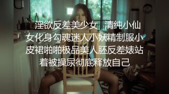 [MP4]云南昆明19岁小美女【媛媛y】刚盛开的花朵嫩的很 害羞扣逼！女神！美呆了！肥嘟嘟的肉穴，撸管必备佳作收藏