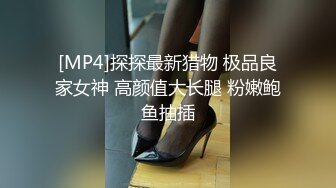 淫妻 媳妇舒不舒服 啊啊啊 有点疼 我要射了 被大哥无套爆菊花 再内射一鲍鱼