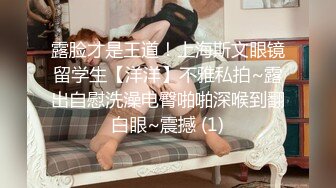 [MP4/448M]8/15最新 小哥哥和女友直播无套操少毛逼逼内射特写鲍鱼自慰VIP1196