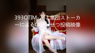 ✿反差萝莉萌妹✿极品呆萌美少女【呆呆酱】超极品身材白虎嫩穴又粉又嫩又紧 诱人小白兔晃动惹人眼 做爸爸的小母狗